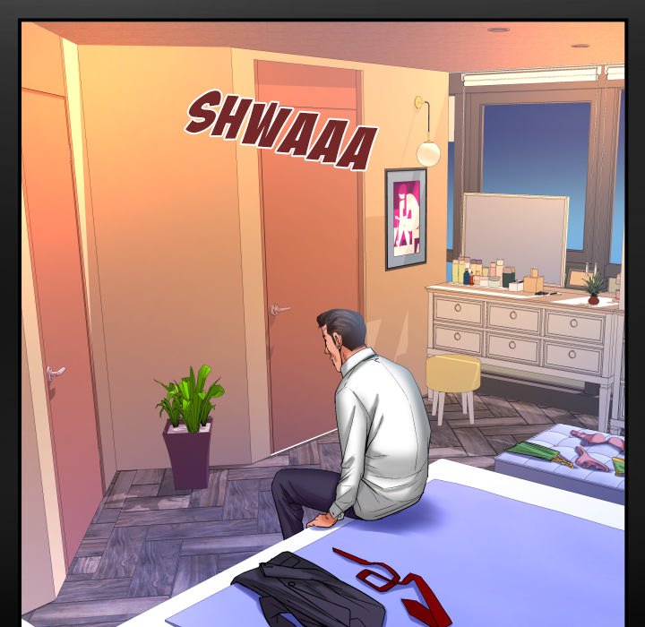 My Aunt Chapter 68 Page 61