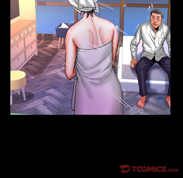My Aunt Chapter 68 Page 68