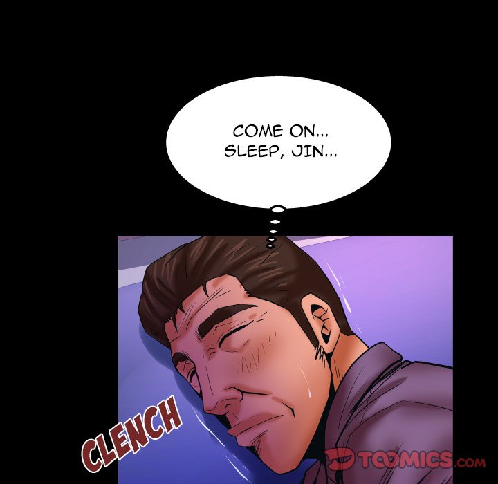 My Aunt Chapter 69 Page 42
