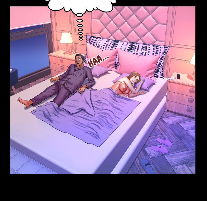 My Aunt Chapter 70 Page 17