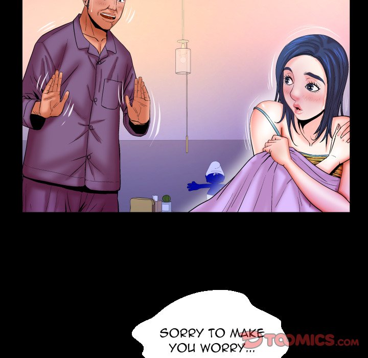 My Aunt Chapter 70 Page 56