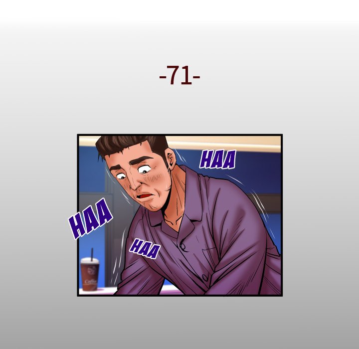 My Aunt Chapter 71 Page 5