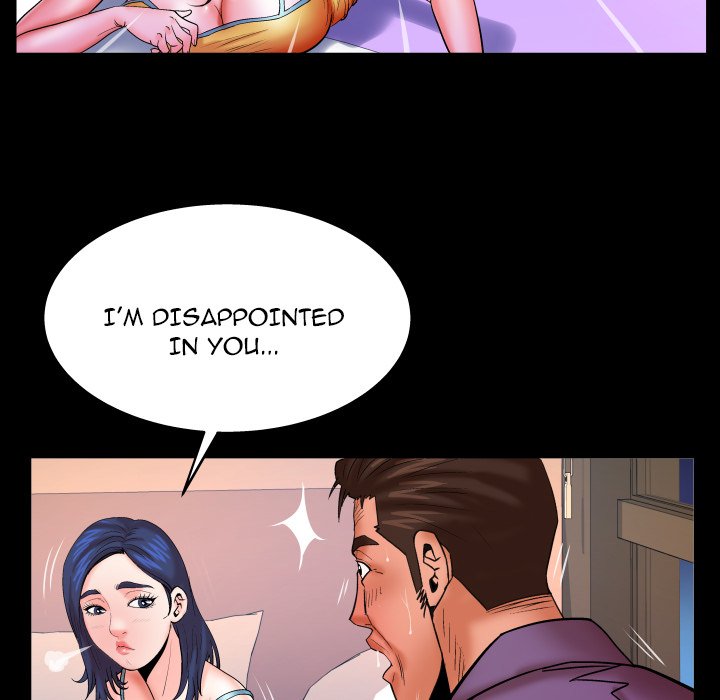 My Aunt Chapter 72 Page 25