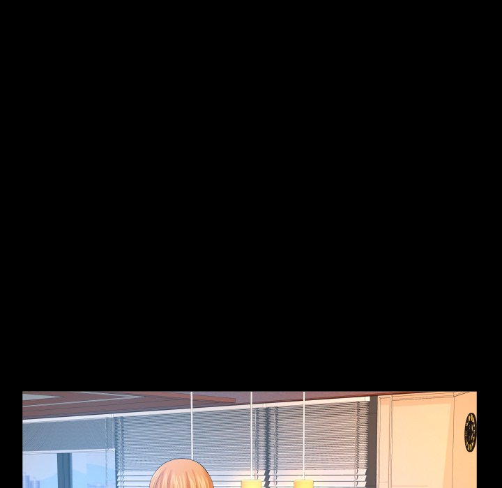 My Aunt Chapter 73 Page 11