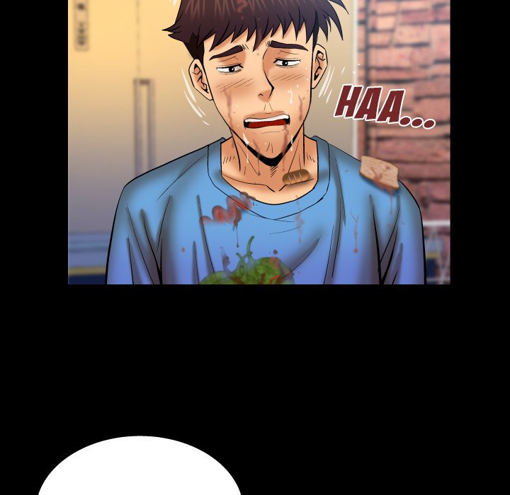 My Aunt Chapter 73 Page 17