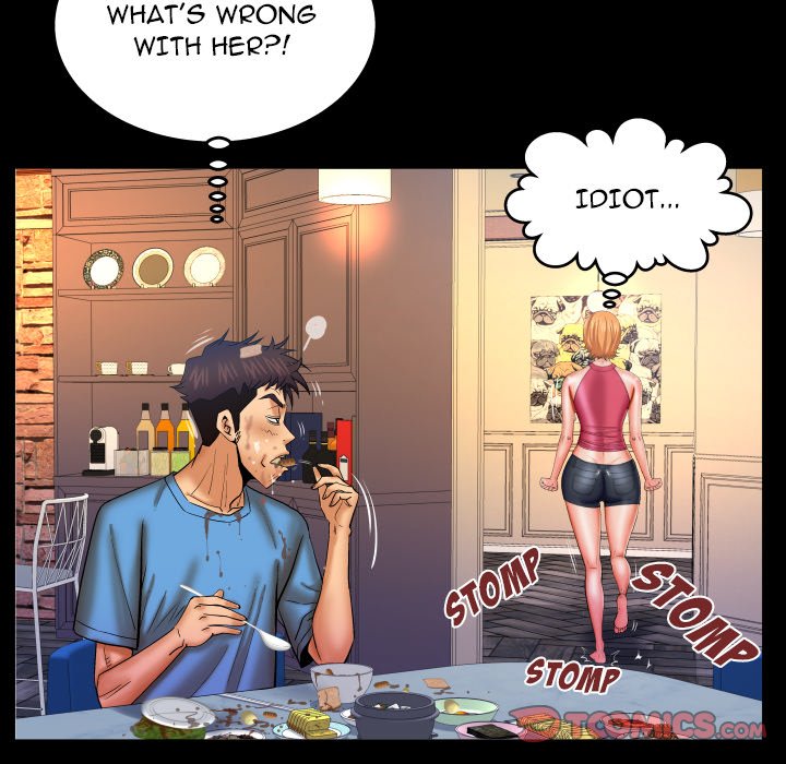 My Aunt Chapter 73 Page 18