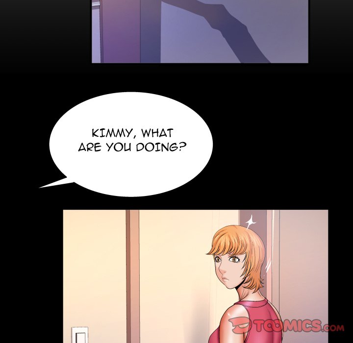 My Aunt Chapter 73 Page 6
