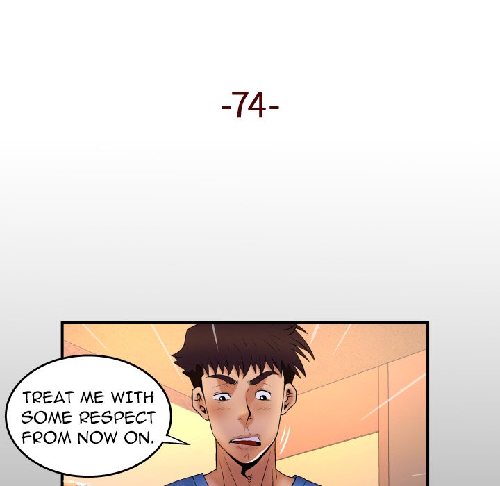 My Aunt Chapter 74 Page 5