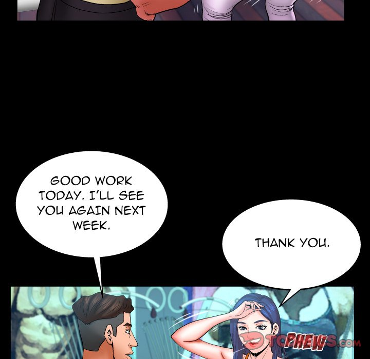 My Aunt Chapter 76 Page 14
