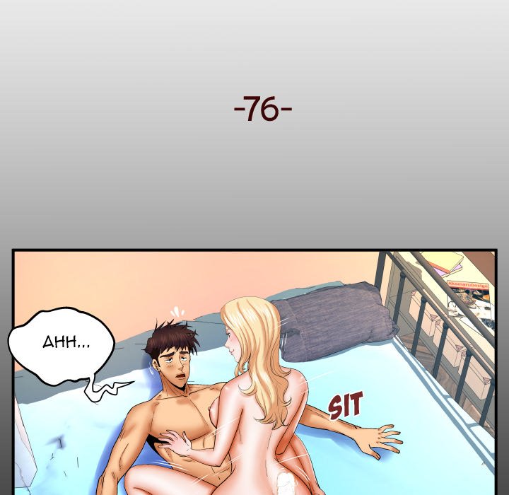 My Aunt Chapter 76 Page 5