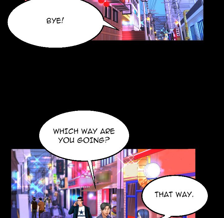 My Aunt Chapter 78 Page 71