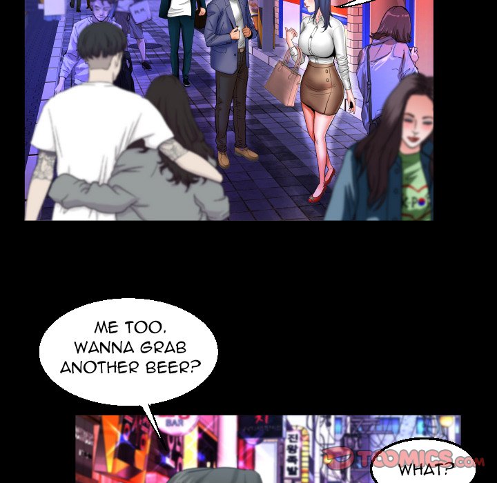 My Aunt Chapter 78 Page 72