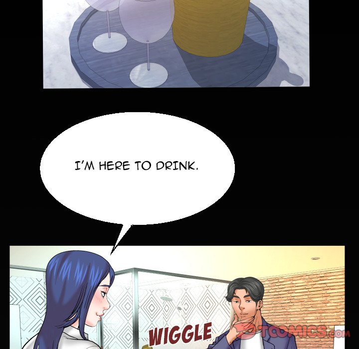 My Aunt Chapter 78 Page 80