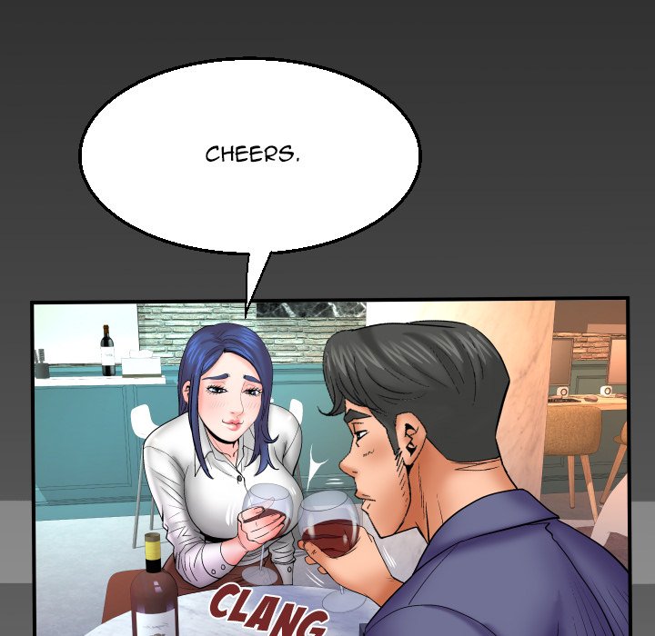 My Aunt Chapter 78 Page 83