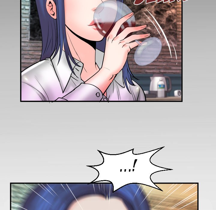 My Aunt Chapter 78 Page 85