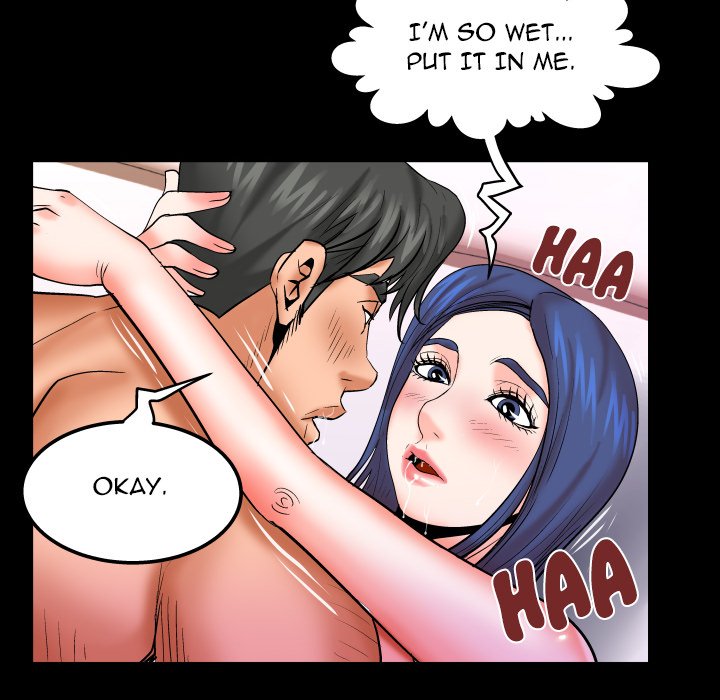 My Aunt Chapter 79 Page 25