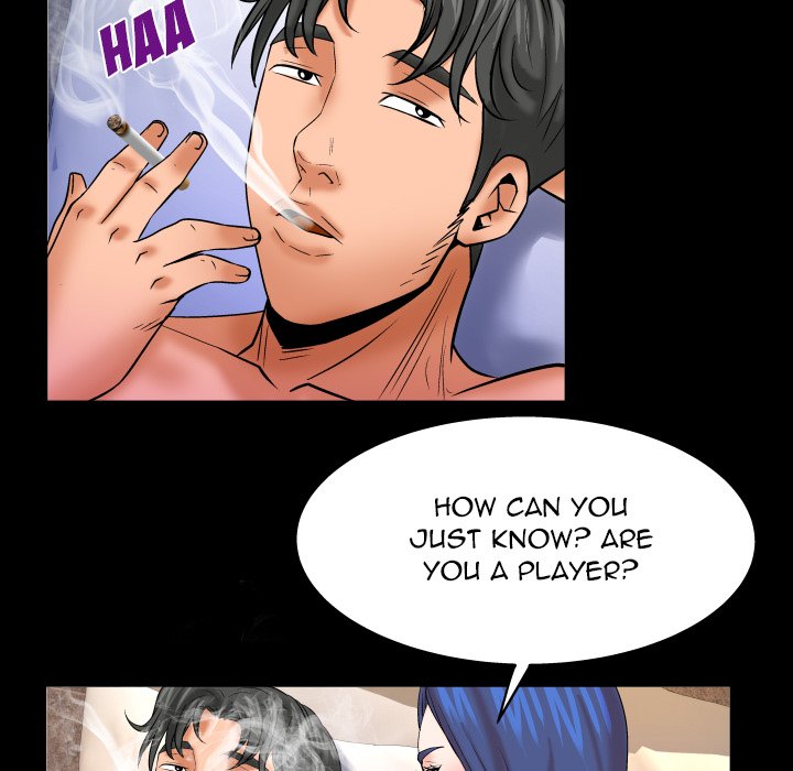My Aunt Chapter 79 Page 47
