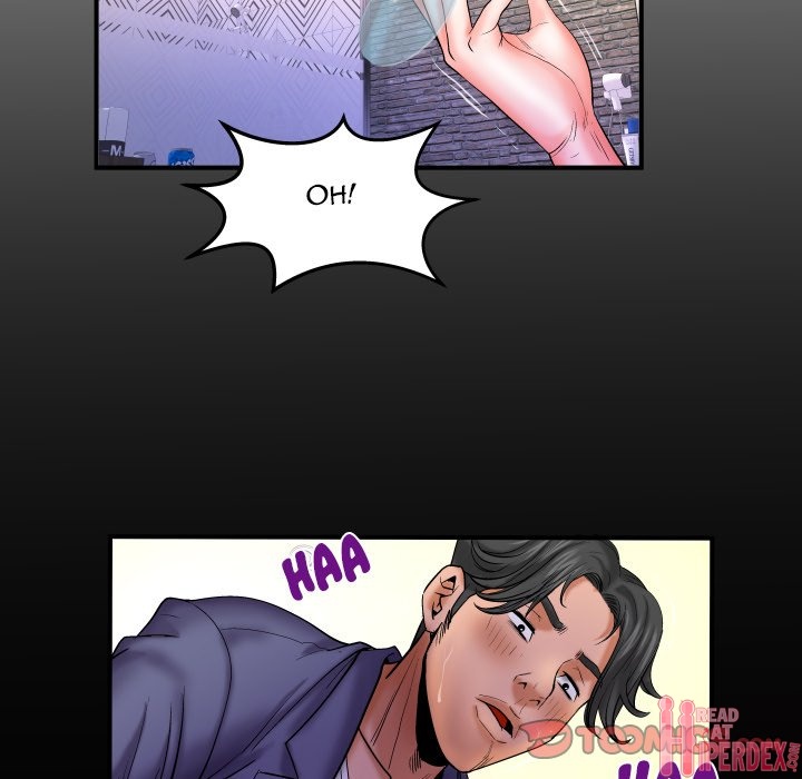 My Aunt Chapter 79 Page 6