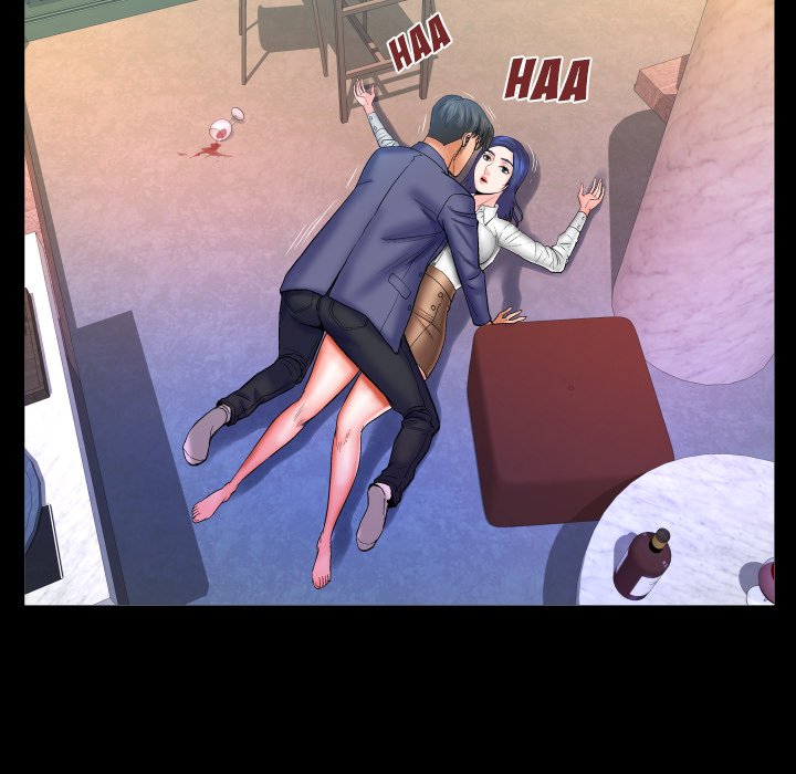 My Aunt Chapter 79 Page 8