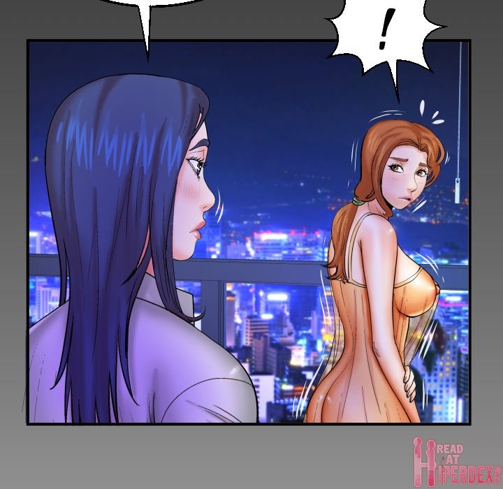 My Aunt Chapter 79 Page 81