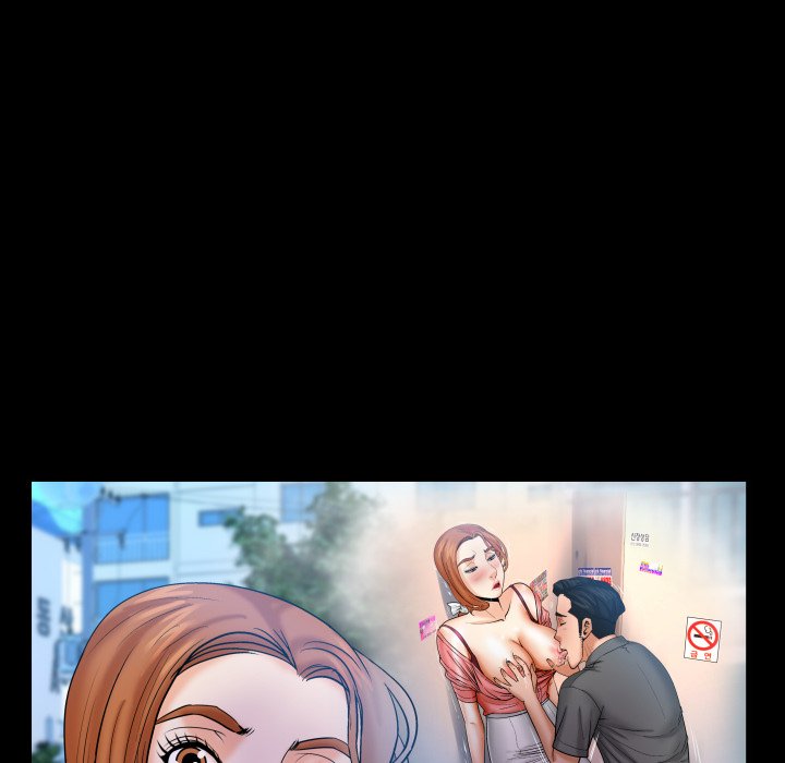 My Aunt Chapter 80 Page 47