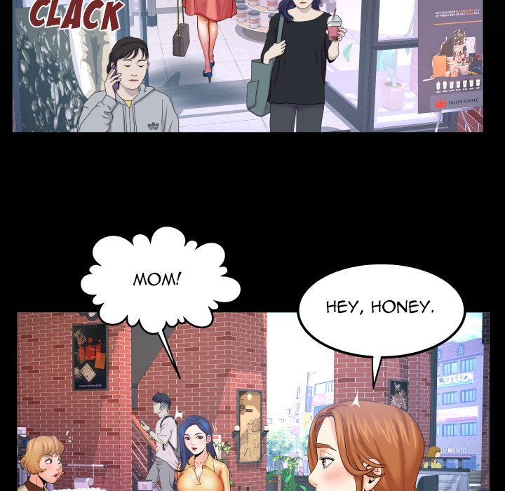 My Aunt Chapter 80 Page 7