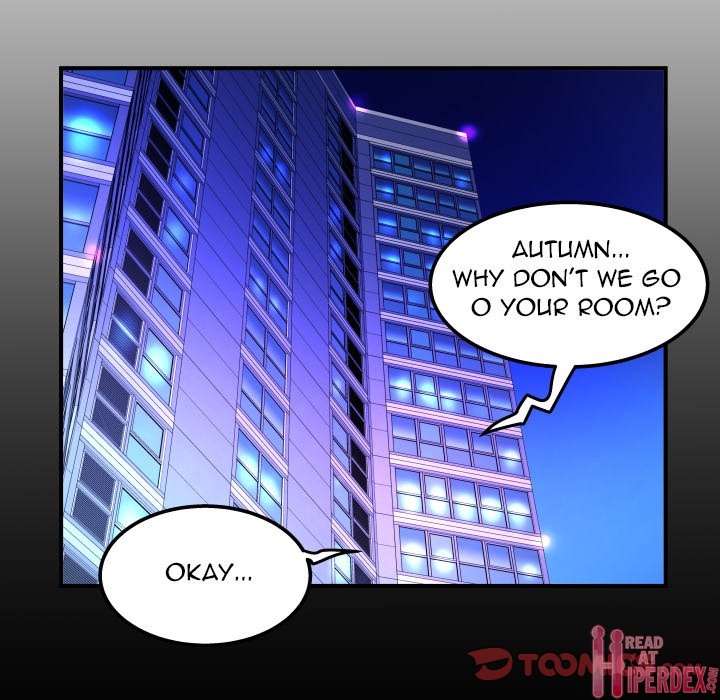 My Aunt Chapter 81 Page 6