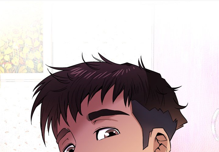 My Aunt Chapter 82 Page 1