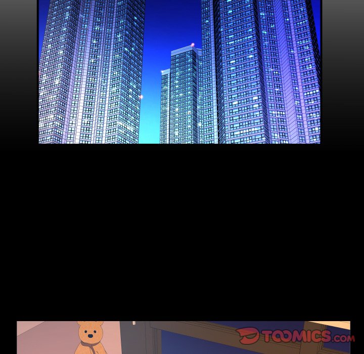 My Aunt Chapter 83 Page 6