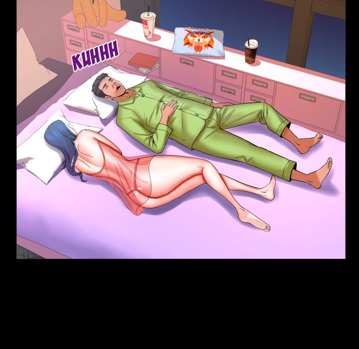 My Aunt Chapter 83 Page 7