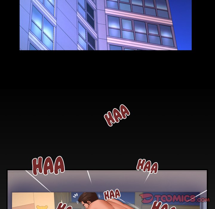 My Aunt Chapter 83 Page 78