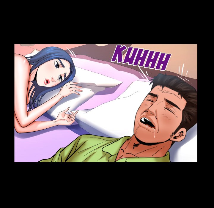 My Aunt Chapter 83 Page 8