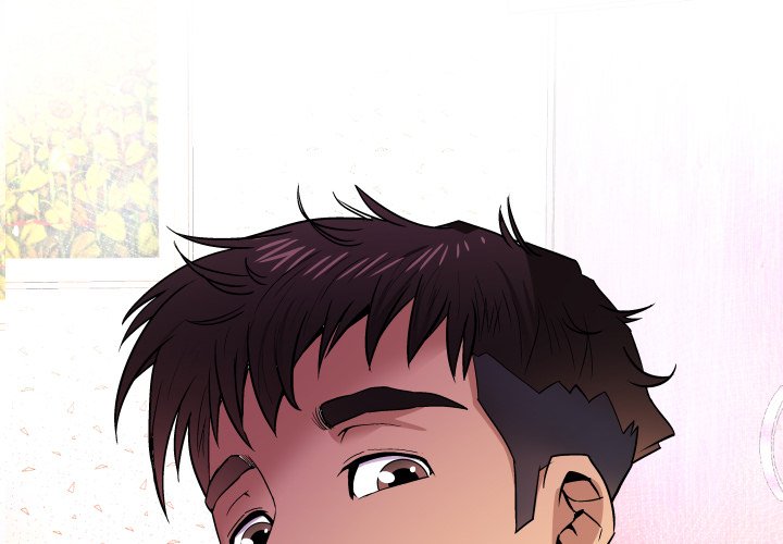 My Aunt Chapter 84 Page 1