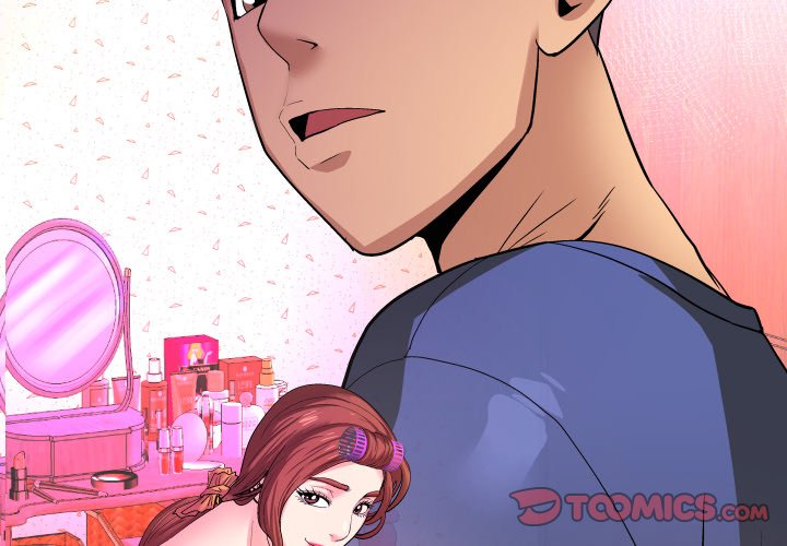 My Aunt Chapter 84 Page 2