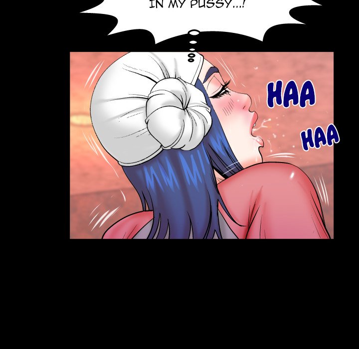 My Aunt Chapter 84 Page 51