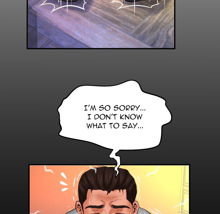 My Aunt Chapter 84 Page 7