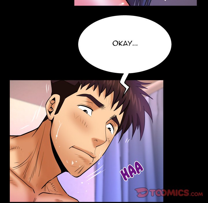 My Aunt Chapter 86 Page 70