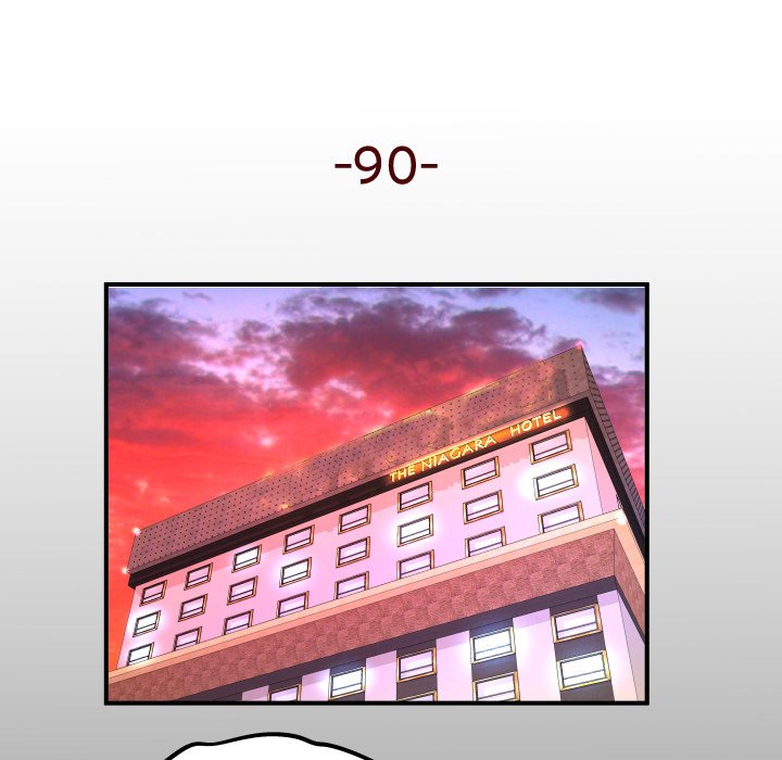 My Aunt Chapter 90 Page 5