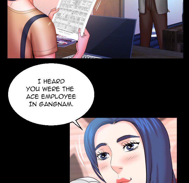 My Aunt Chapter 91 Page 52
