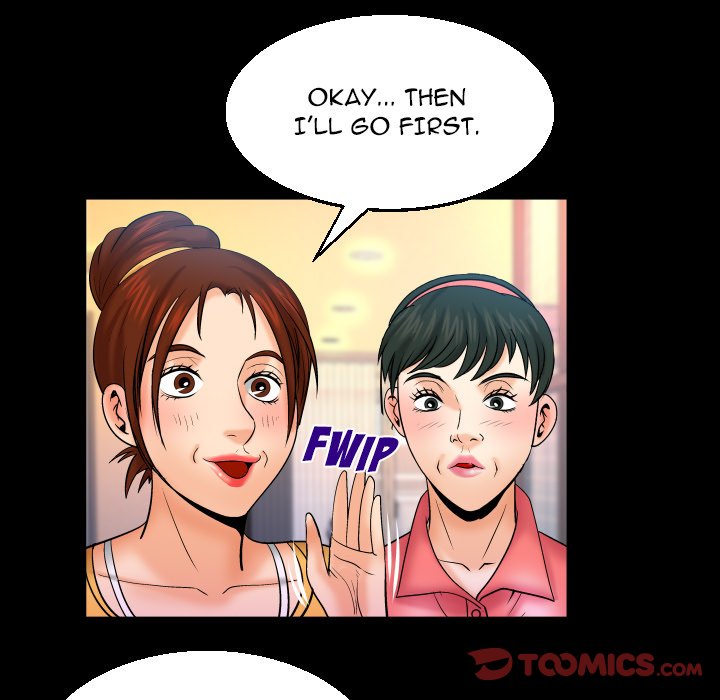 My Aunt Chapter 92 Page 62