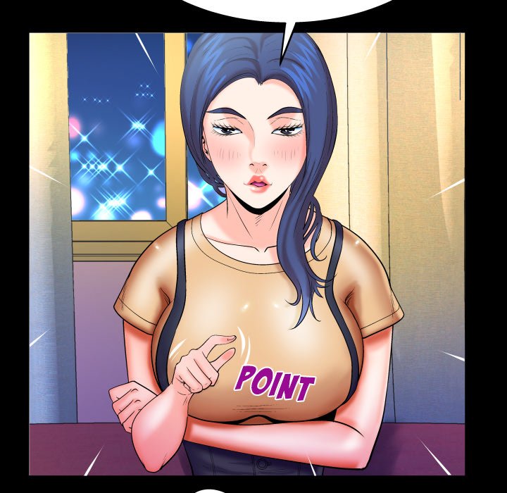 My Aunt Chapter 93 Page 49