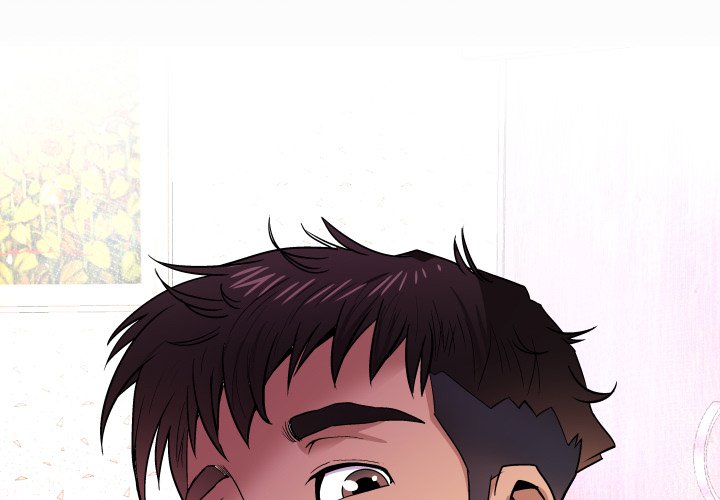 My Aunt Chapter 96 Page 1