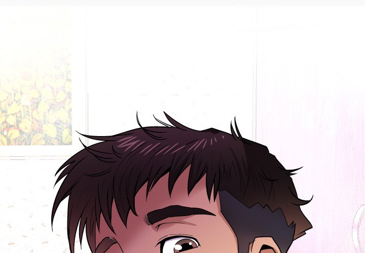 My Aunt Chapter 98 Page 1