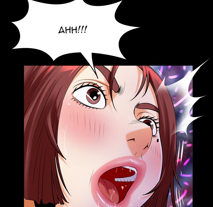 My Aunt Chapter 98 Page 11