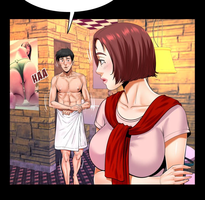 My Aunt Chapter 98 Page 40
