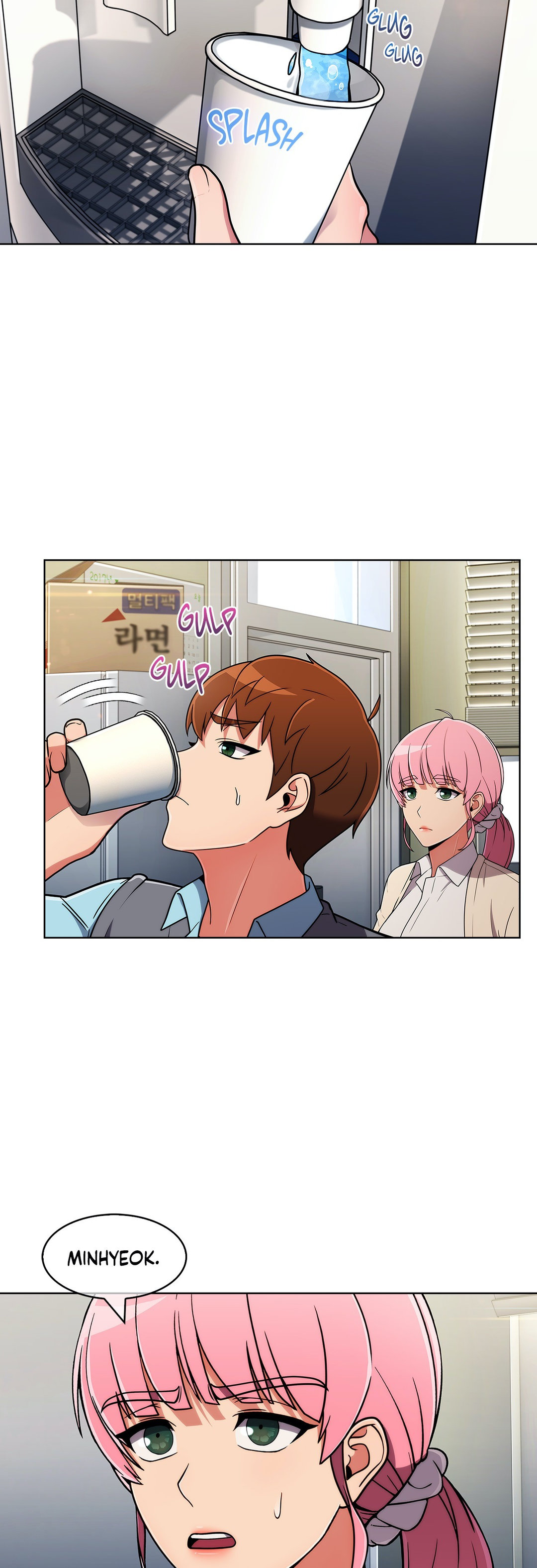 Stand up Guy Chapter 48 Page 32