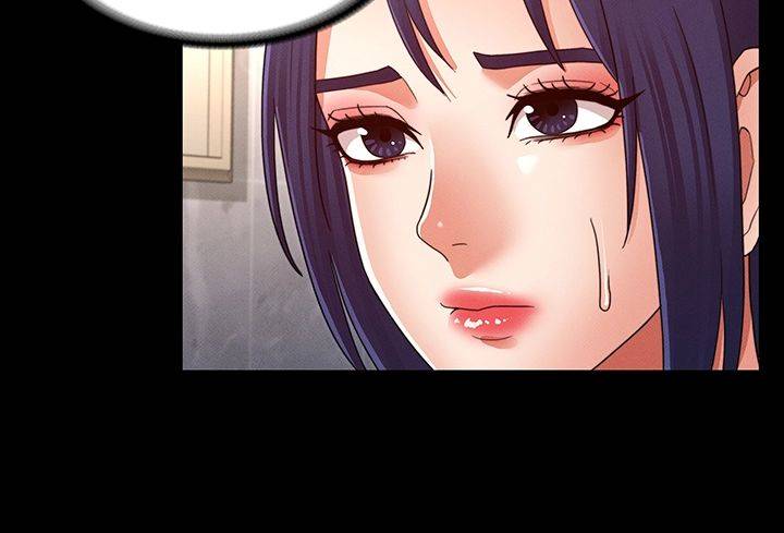 Teacher Punishment Raw Chapter 21 Page 30