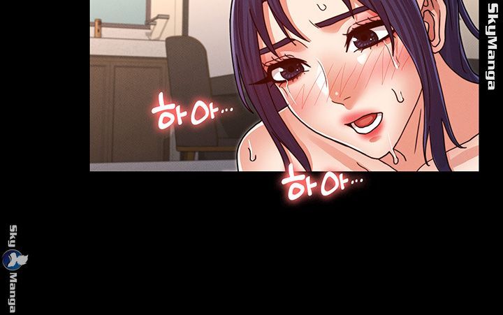 Teacher Punishment Raw Chapter 23 Page 30