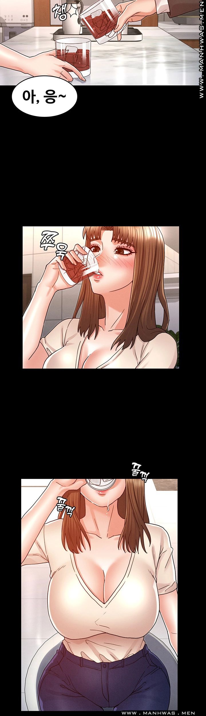 Teacher Punishment Raw Chapter 24 Page 22