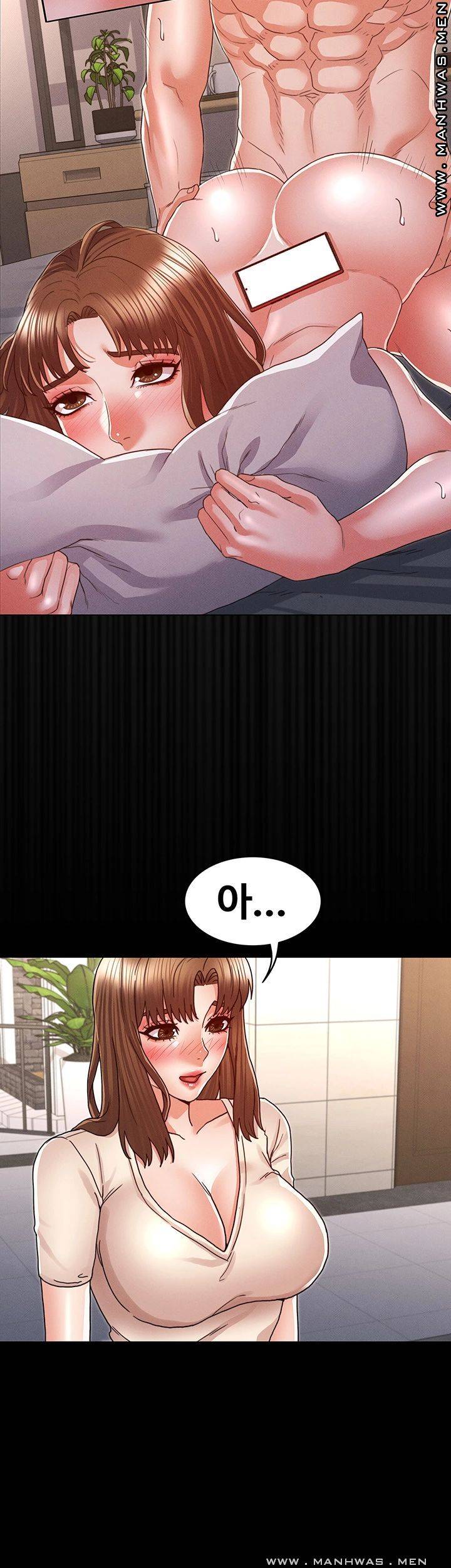 Teacher Punishment Raw Chapter 24 Page 26